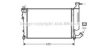 AVA QUALITY COOLING CNA2259 Radiator, engine cooling